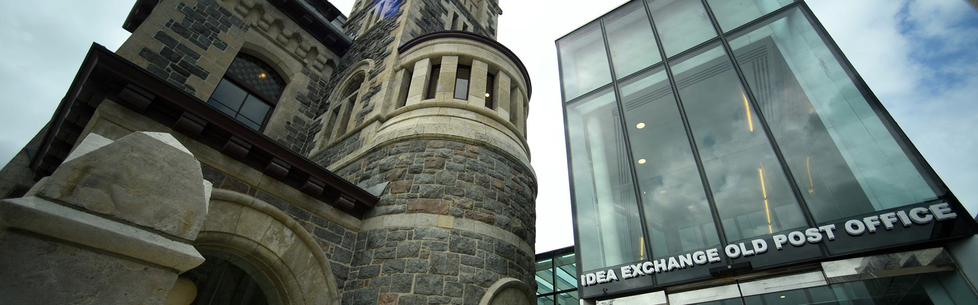 The Idea Exchange in Cambridge (Photo courtesy of Doors Open Waterloo Region)