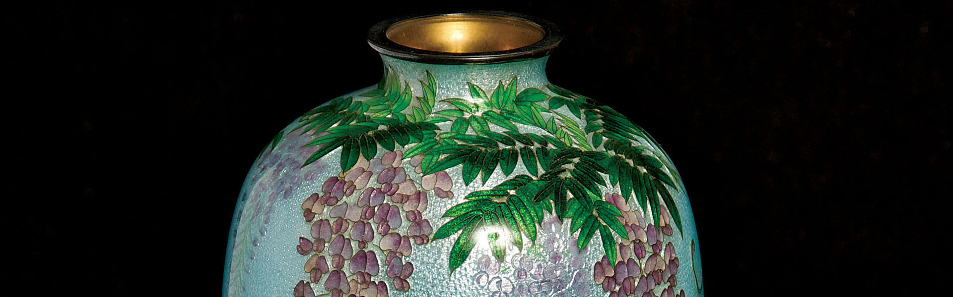 Fulford Place vase