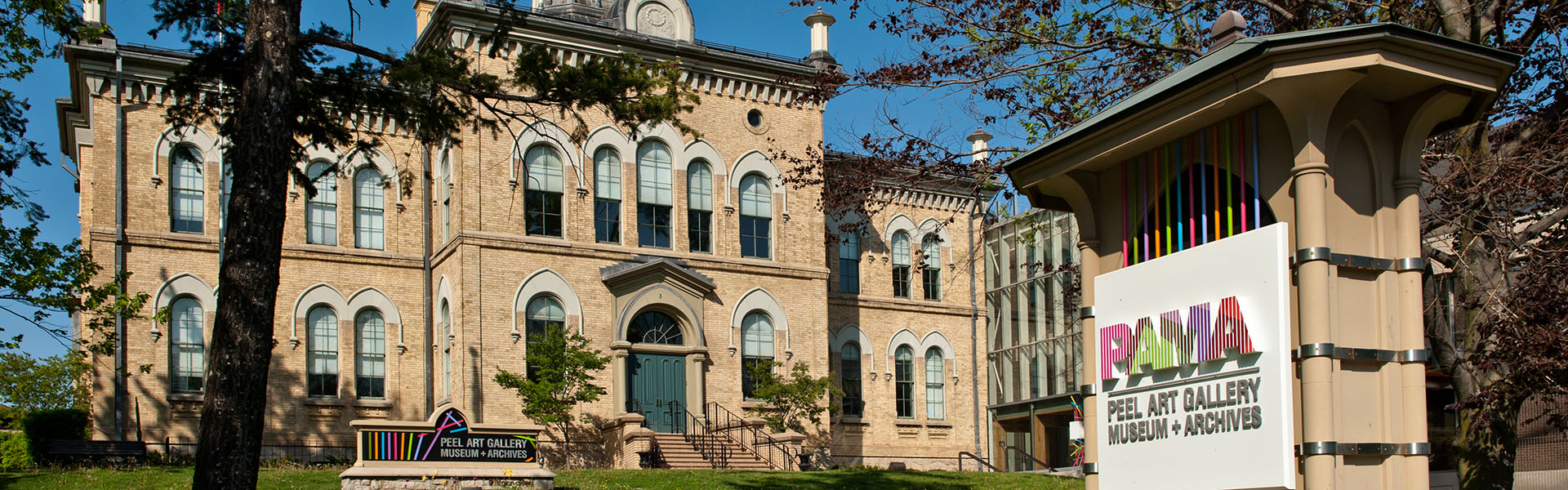 Palais de justice et prison du comté de Peel