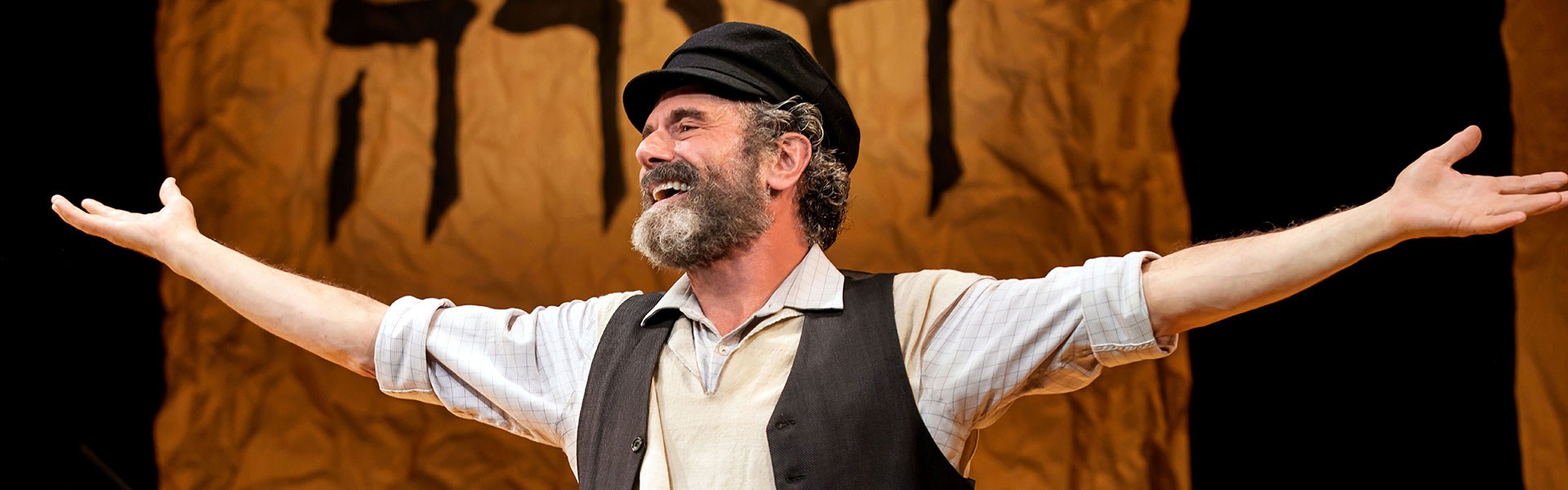 2026 Fiddler Photo Jeremy Daniel banner