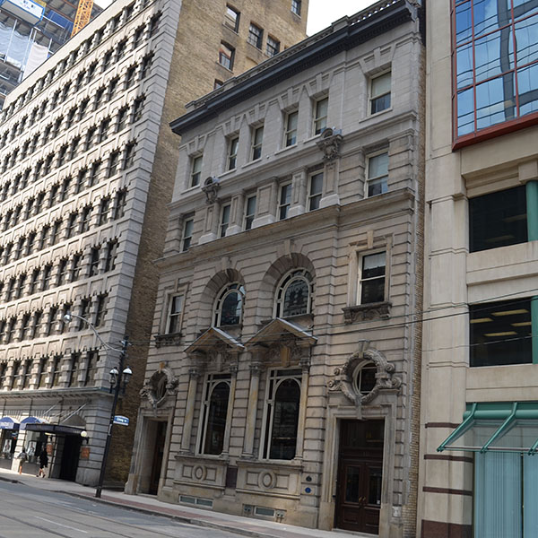 Ontario Heritage Centre, Toronto