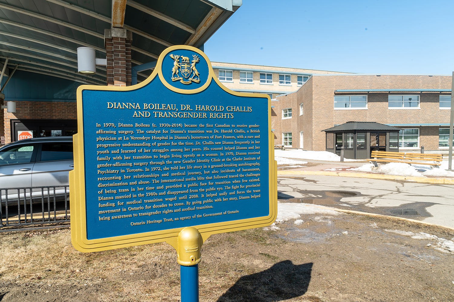 Dianna Boileau plaque 1500px