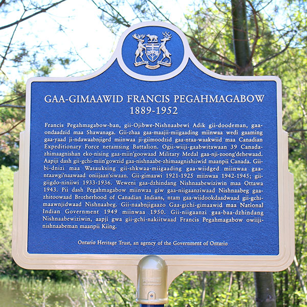 Dévoilement d'une plaque provinciale commémorant le chef Francis Pegahmagabow (2015)