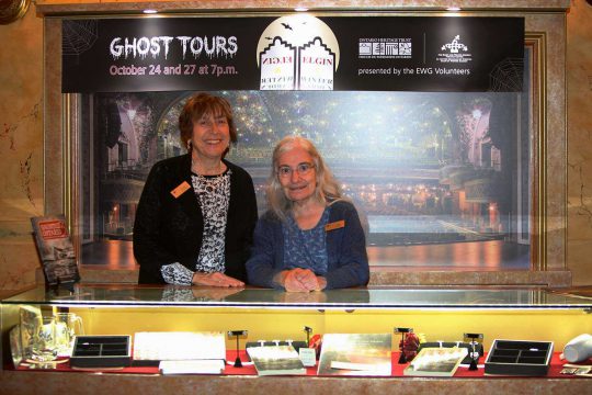 Volunteers at the Gift shop