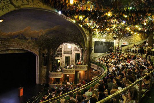 Winter Garden Theatre, Toronto International Film Festival (2016)