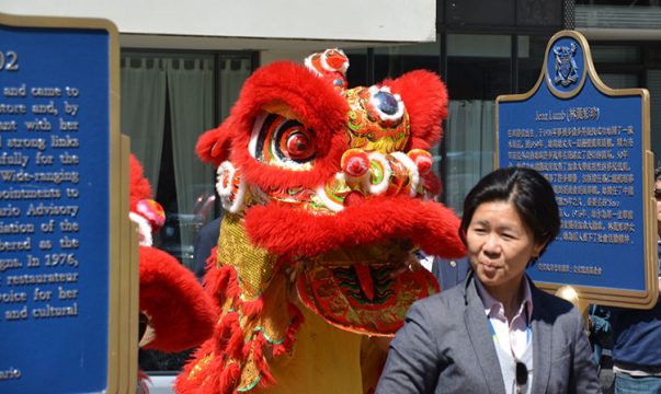 Jean Lumb provincial plaque dedication (Councillor Wong Tam with dragon dancers, 2016)