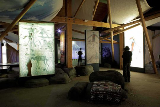 Visitor Centre at Petroglyphs Provincial Park (Photo: Ontario Parks)