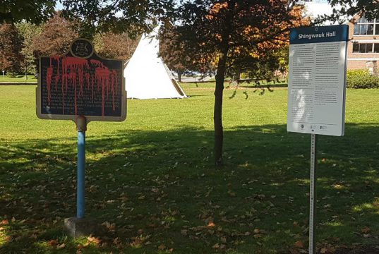 Shingwauk Hall provincial plaque and new sign, Sault Ste. Marie