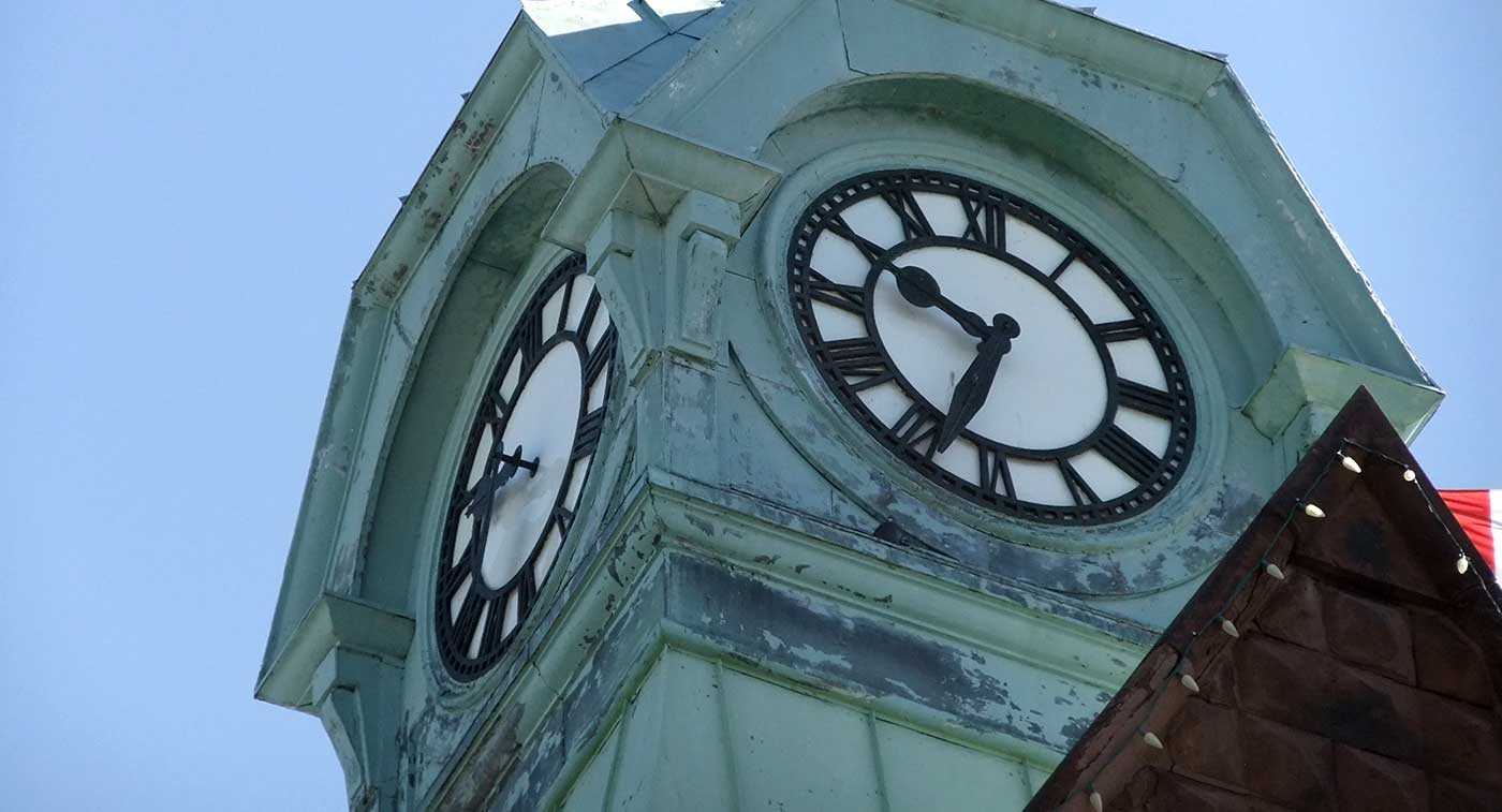 Almonte Post Office clock tower banner