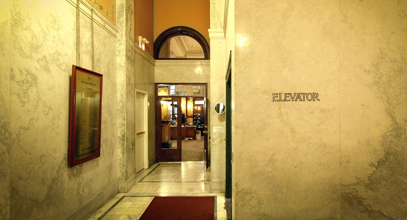 Hall d'entrée du Centre du patrimoine ontarien (Photo : Bofei Cao)