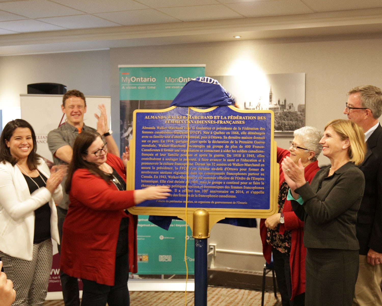 Unveiling of a provincial plaque in Ottawa to commemorate Almanda Walker-Marchand and the Fédération nationale des Femmes Canadiennes-Françaises