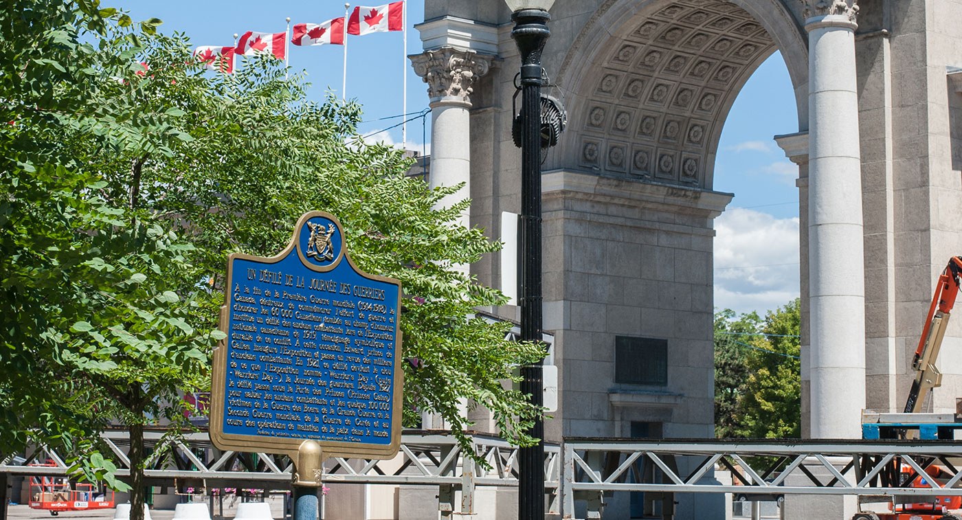 Le plaque des portes des princes à l'exposition nationale canadienne