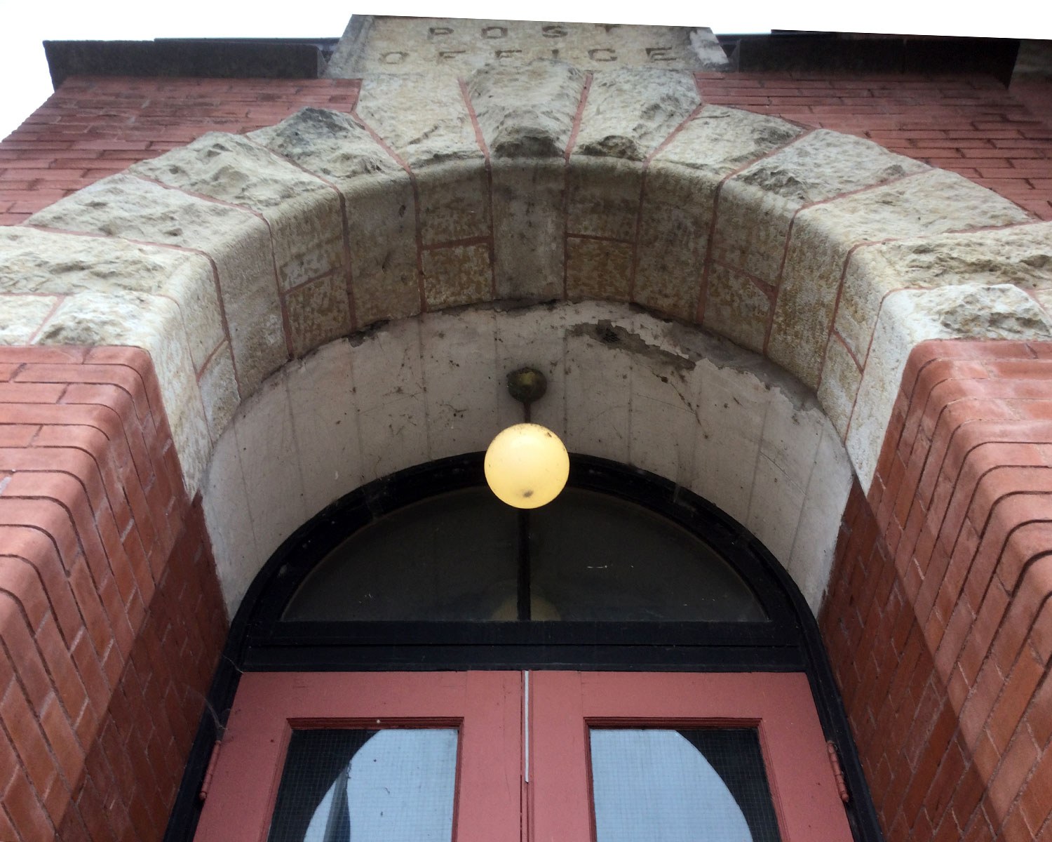 Entrance to the Kenora Post Office