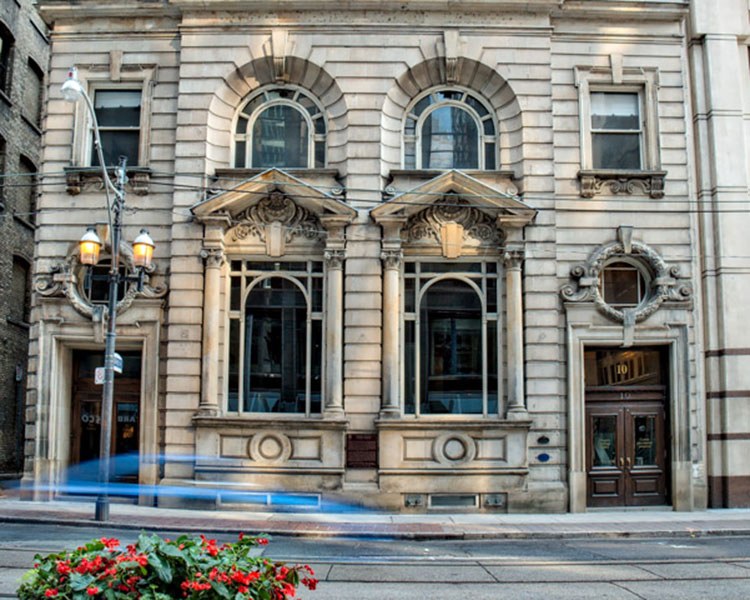 Extérieur du Centre du patrimoine ontarien, Toronto (Photo : Mark Wolfson)