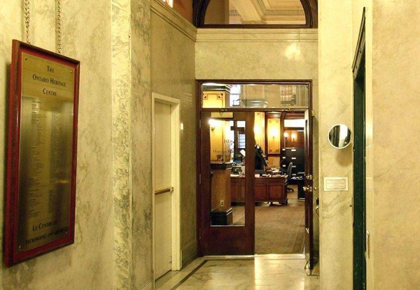 Lobby of the Ontario Heritage Centre, Toronto (Photo: Bofei Cao)