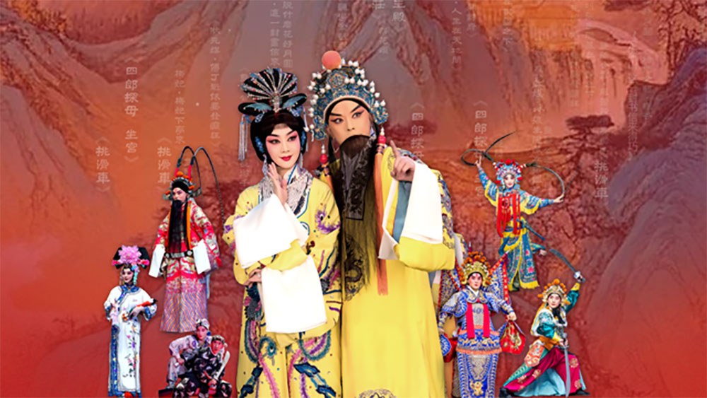 Enchanting China Peking Opera